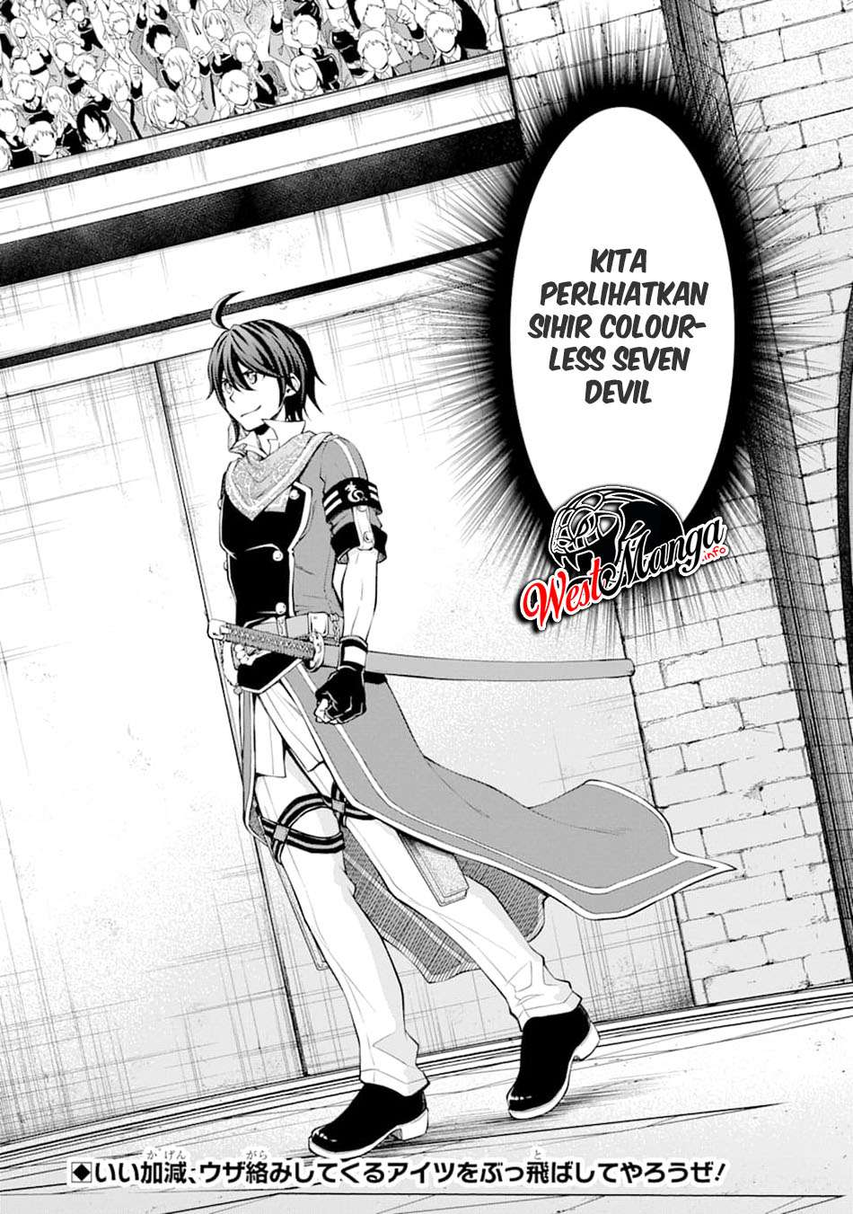 Saisoku Musou No B-kyuu Mahou Tsukai: Ippatsu Utareru Mae Ni Senpatsu Uchikaesu! Chapter 11 Gambar 37